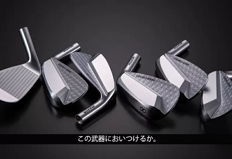 楽天市場】【muziik／ムジーク】Deep Forged Muscle II Iron ディープ