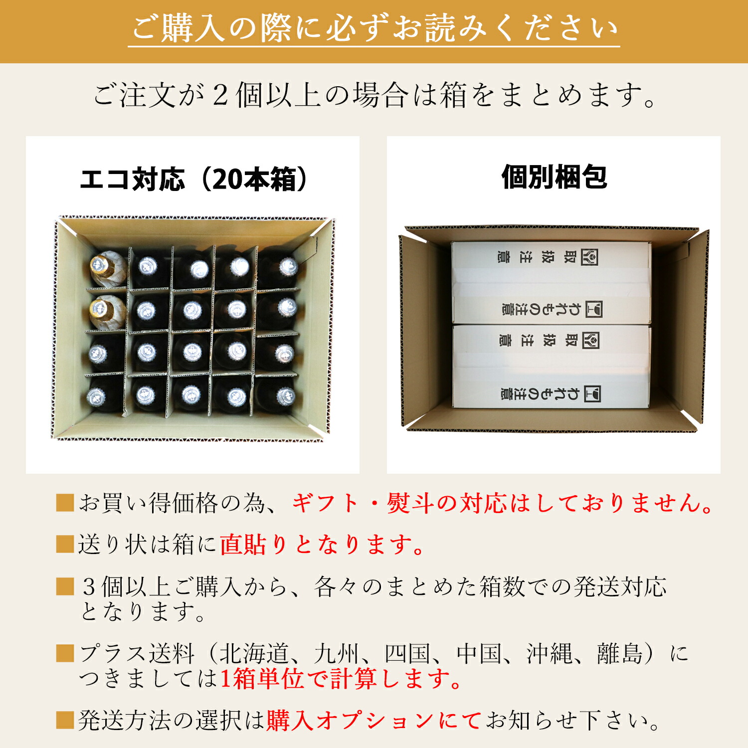 楽天市場】【ポイント10倍】 世界一 金賞受賞 クラフトビール ビール