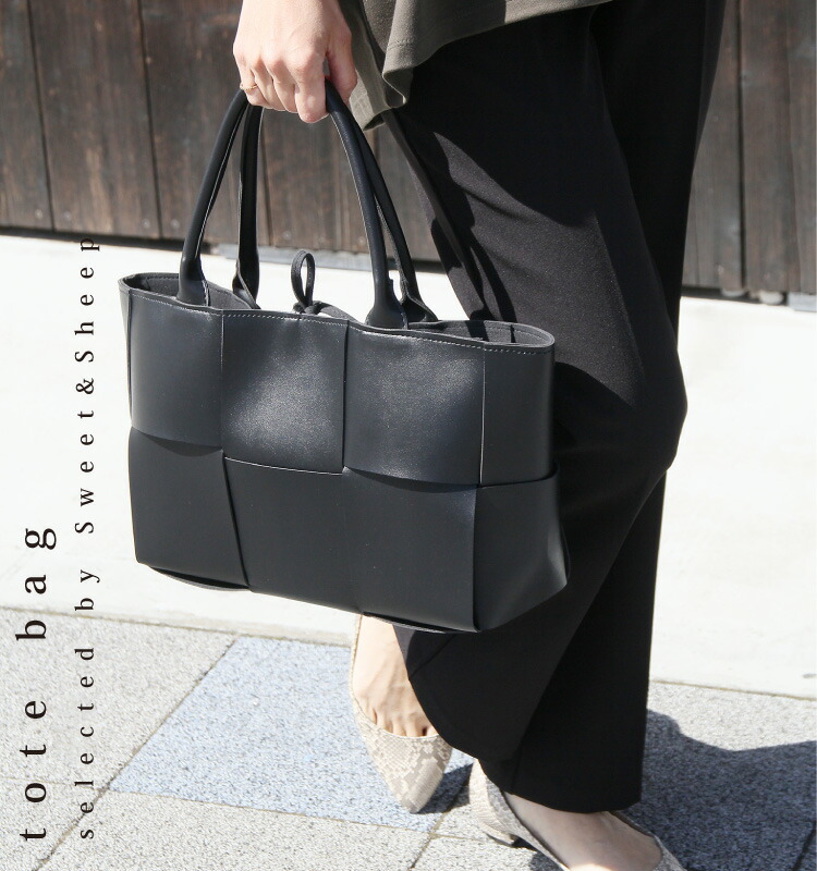 楽天市場】バッグ レディース トートバッグ 編み込みバッグ 合皮