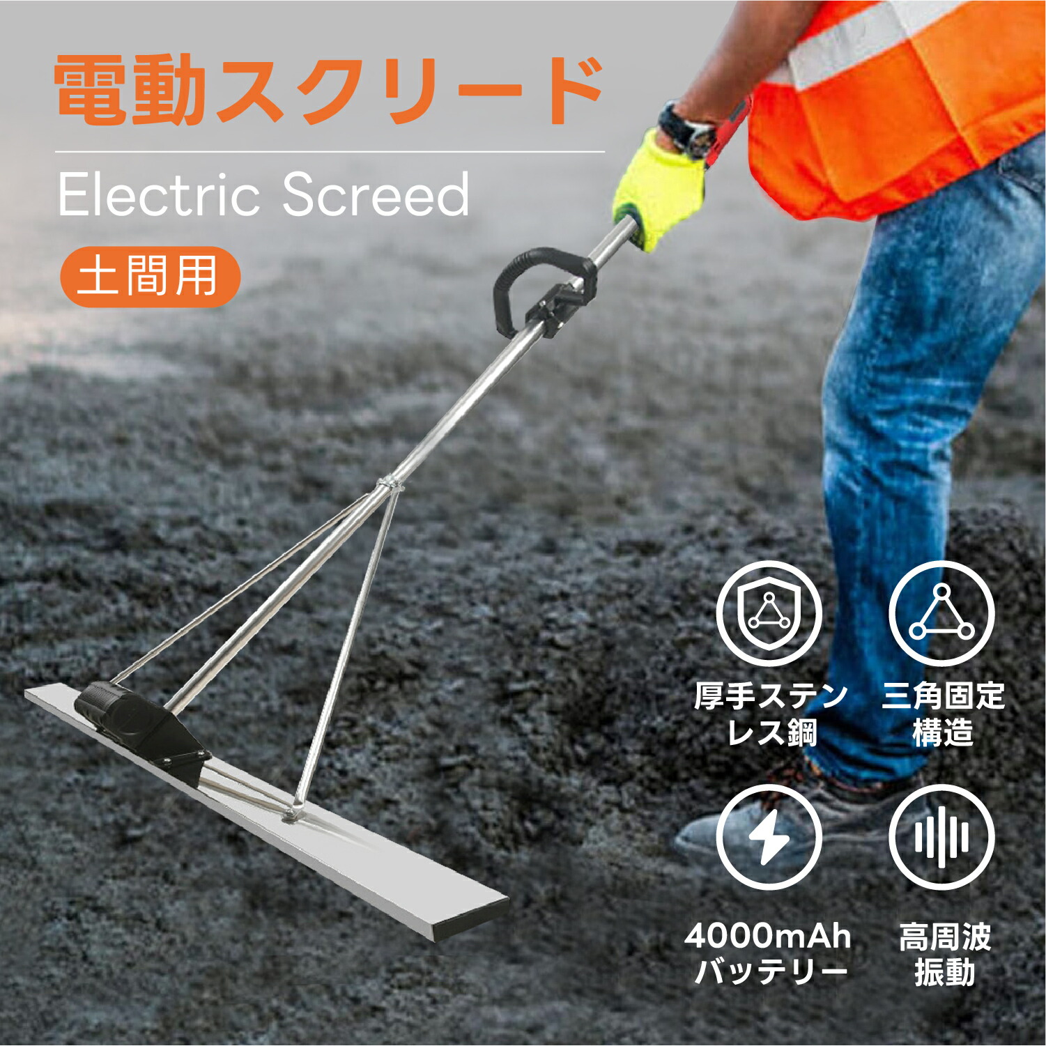 楽天市場】タンパ（電動工具本体｜DIY・工具）：花・ガーデン・DIYの通販