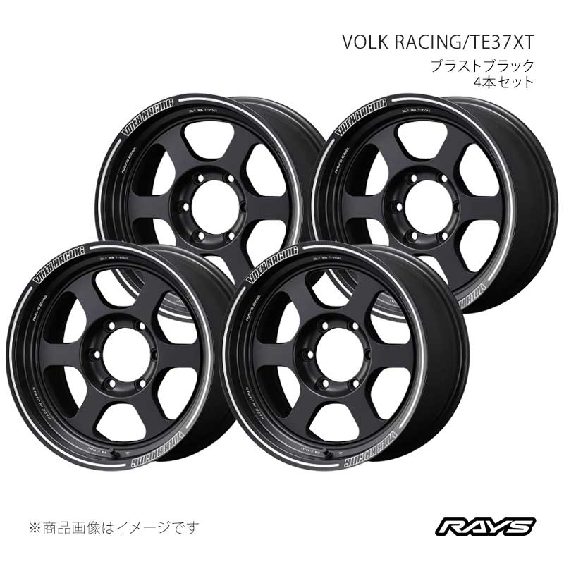 レイズ ホイール te37xt 17インチ」の人気商品一覧 | 安い商品を通販