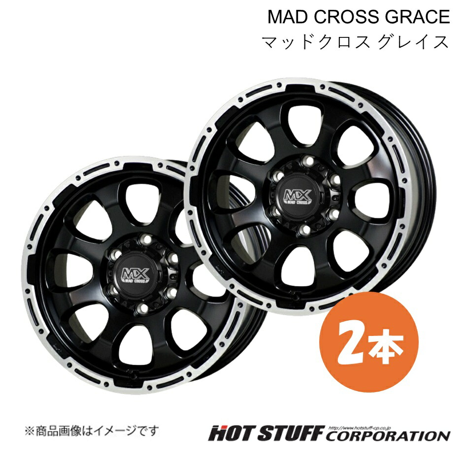 ハイエース 200系 車用ホイール 純正」の人気商品一覧 | 安い商品を