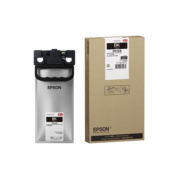楽天市場】epson ip01kbの通販