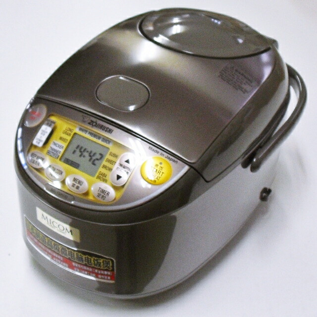 楽天市場】【海外向け炊飯器】【220V～230V仕様】 象印マホービン