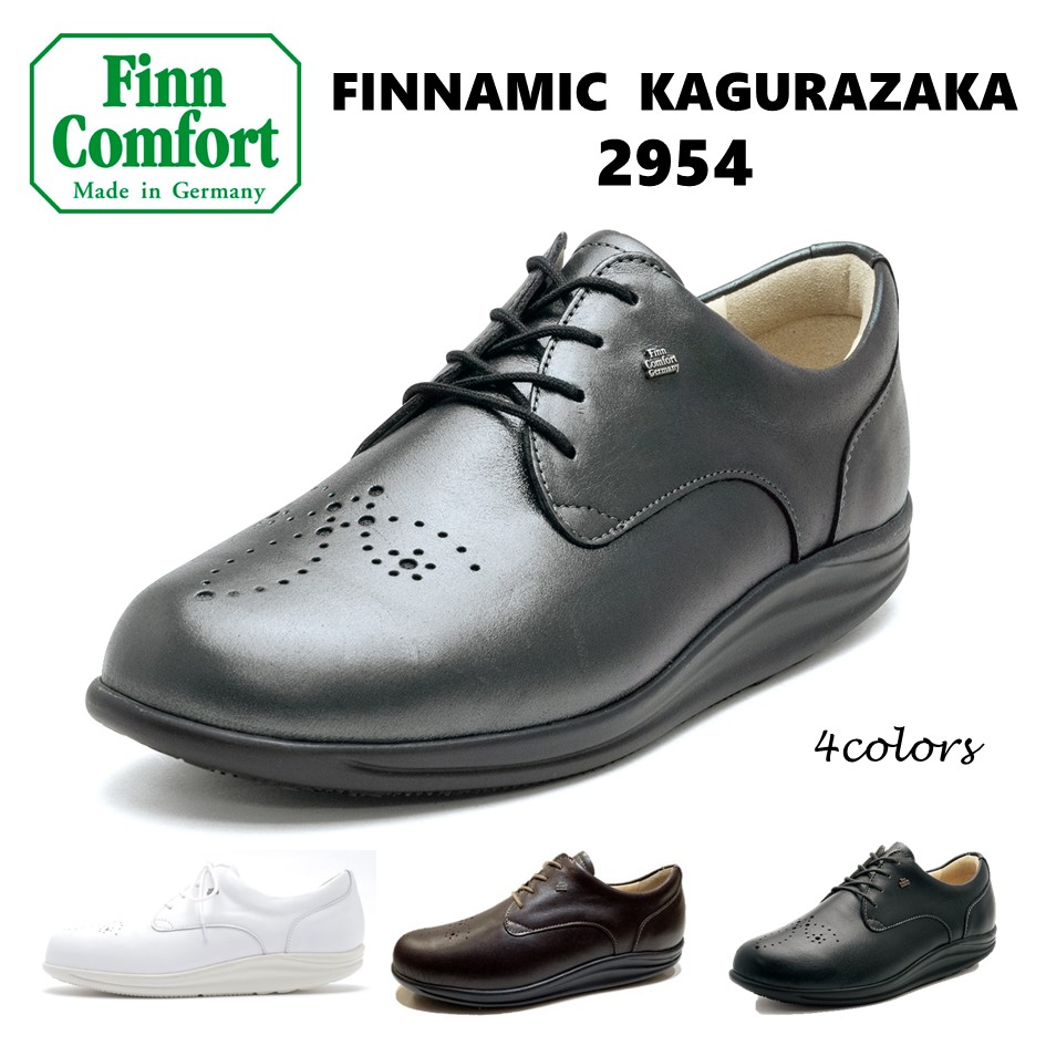 楽天市場】フィンコンフォート Finn Comfort レディース 靴