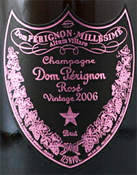 楽天市場】*ドン・ペリニヨン ロゼ 2006750ml ギフトBOX入 MHD-302【5