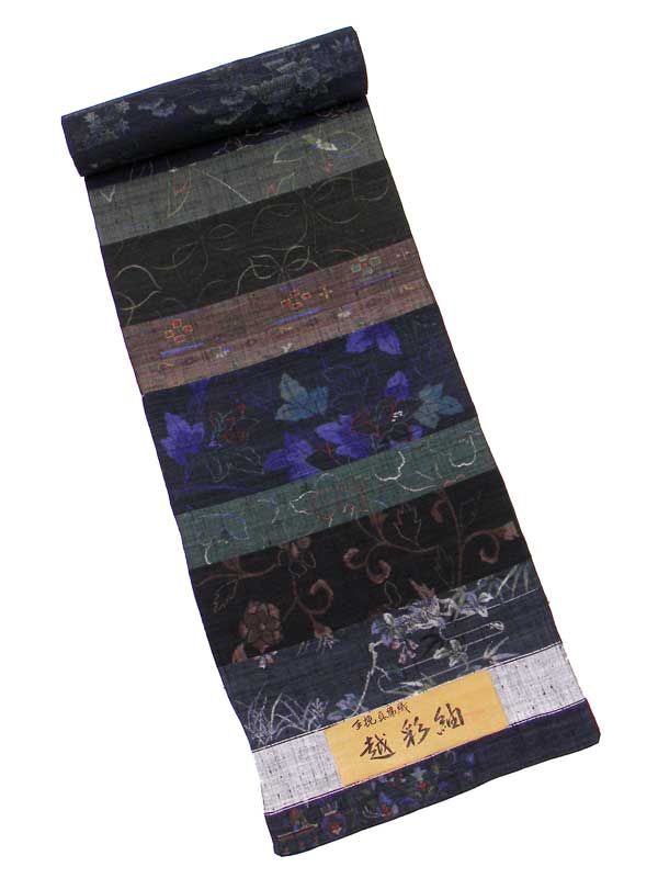 楽天市場】小千谷紬 反物の通販