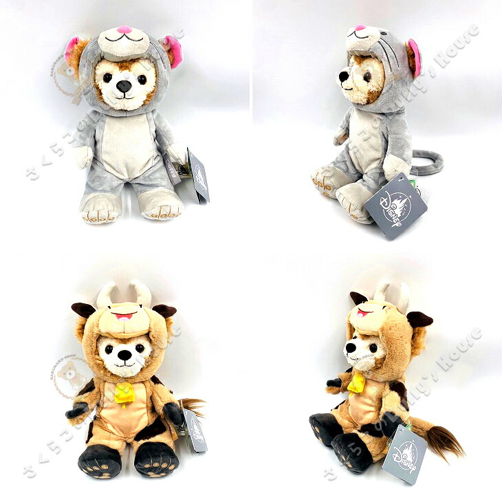 楽天市場】上海ディズニー 2021 9インチ・干支ダッフィー・ぬいぐるみ