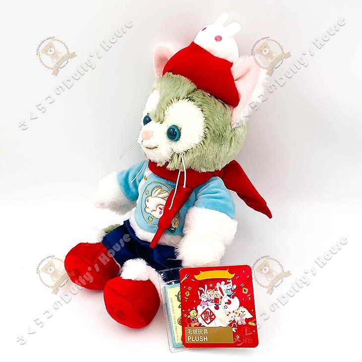 ベビージェラトーニ 上海ディズニーランド限定 上海ディズニー限定