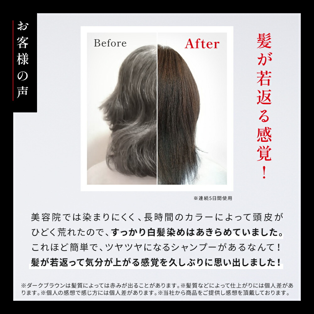 楽天市場】【LINEお友だち追加で500円クーポン】2個セット KURO