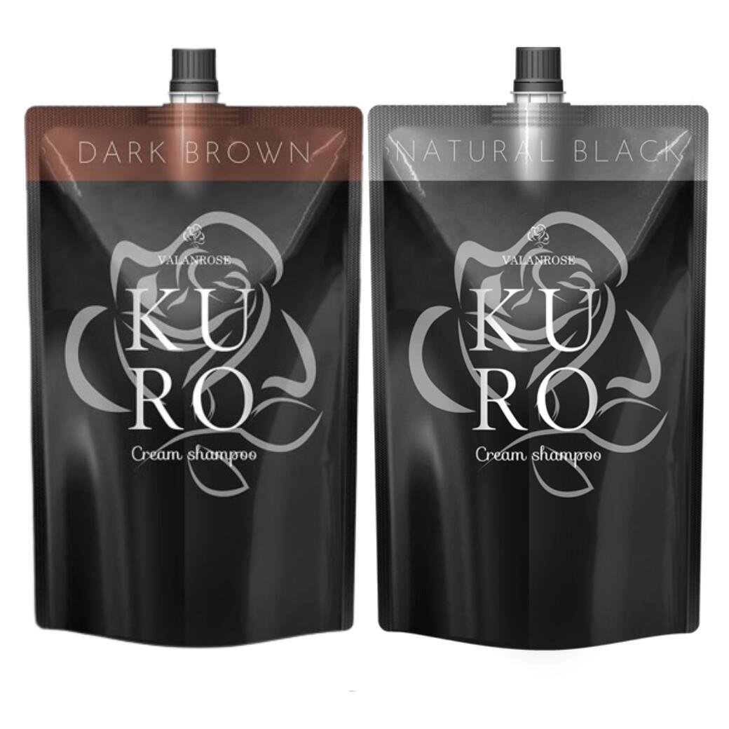 白髪染 クリームシャンプー あをによし ダークブラウン2個セット