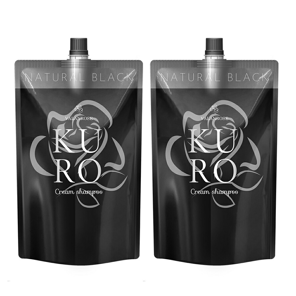 KURO クリームシャンプー 400g 2個セット 楽天市場】【～10日9:59まで