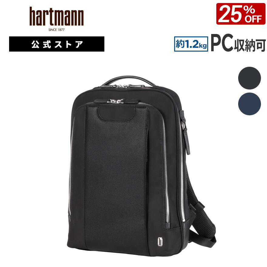 楽天市場】≪公式店≫【セール25%OFF】 サムソナイト リュックメンズ