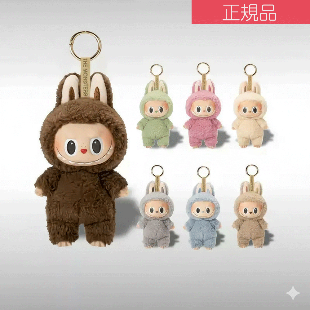 楽天市場】【正規品保証・即日出荷】 THE MONSTERS Exciting Macaron