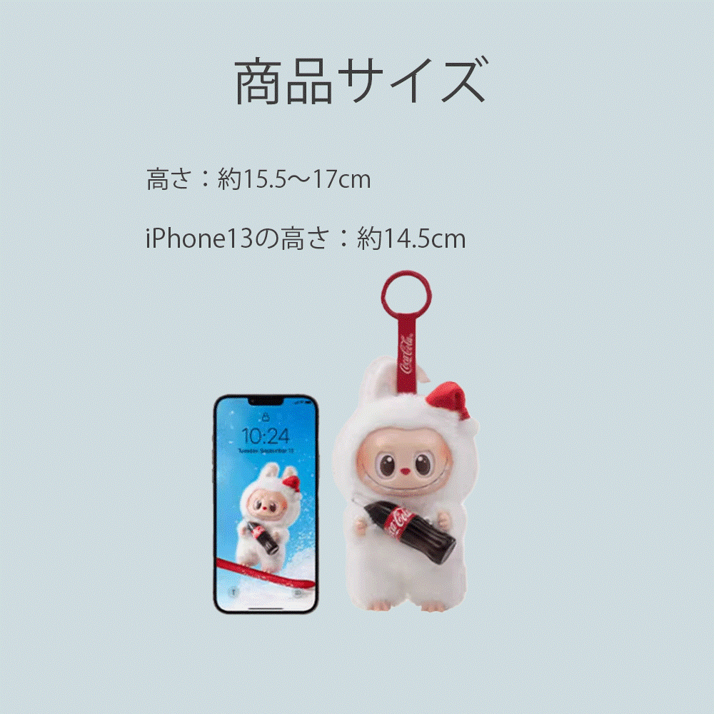 楽天市場】【正規品保証・即日出荷】 THE MONSTERS コカ・コーラ