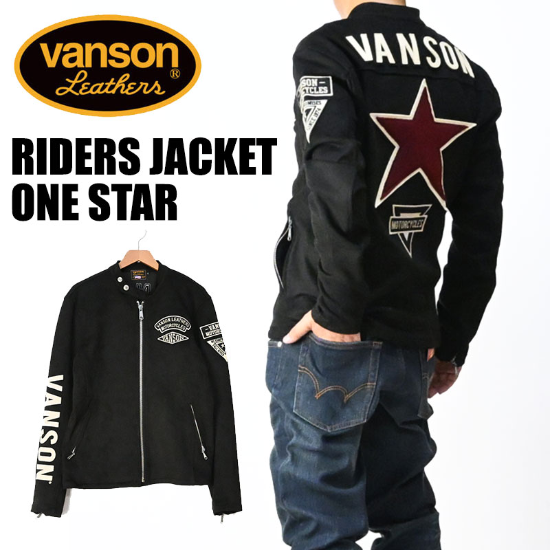 楽天市場】VANSON バンソン 起毛 プレーティング ライダース