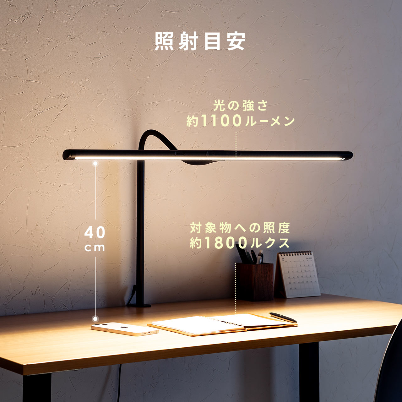 LEDオリジナル室内灯確認用800Ω 減光調整 LEDオリジナル室内灯確認用