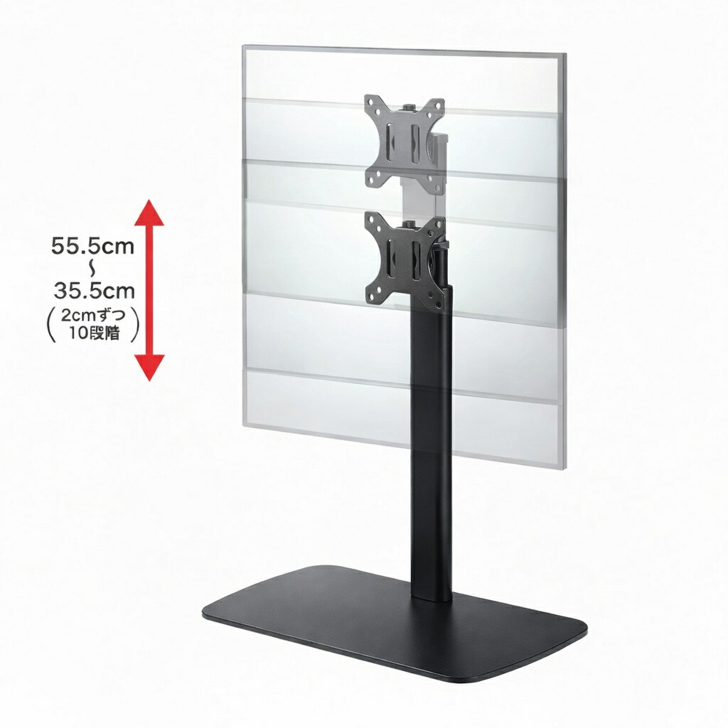 楽天市場】モニタースタンド モニターアーム VESA 昇降式 卓上 縦置き