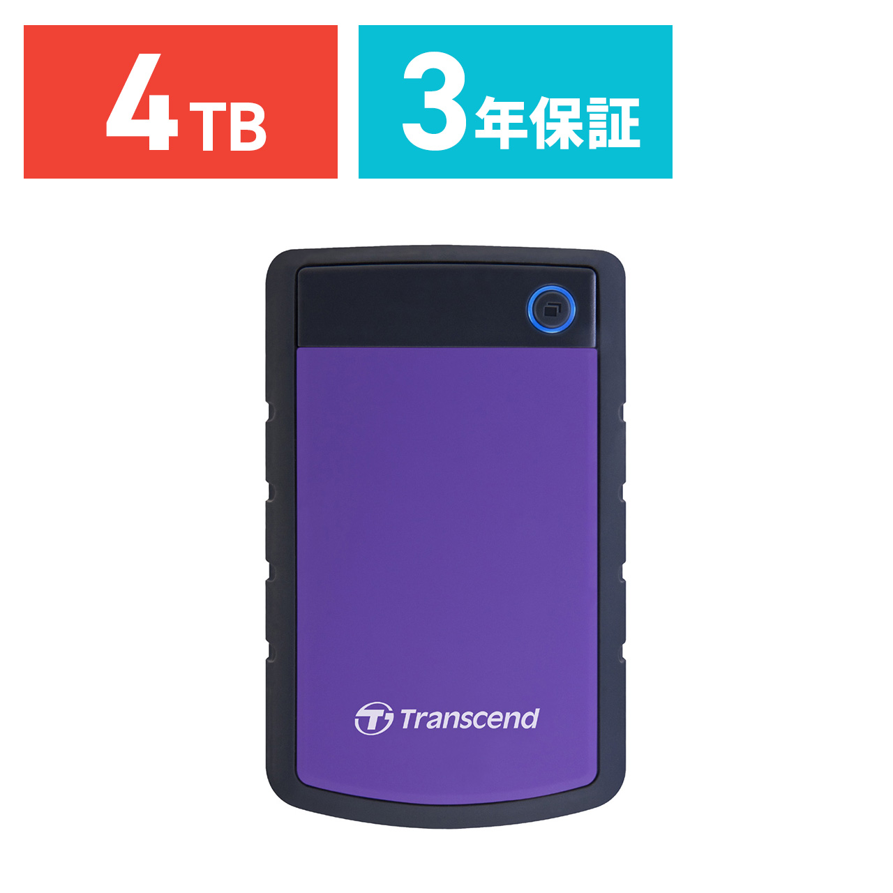 楽天市場】transcend storejet 25h3p 4tbの通販