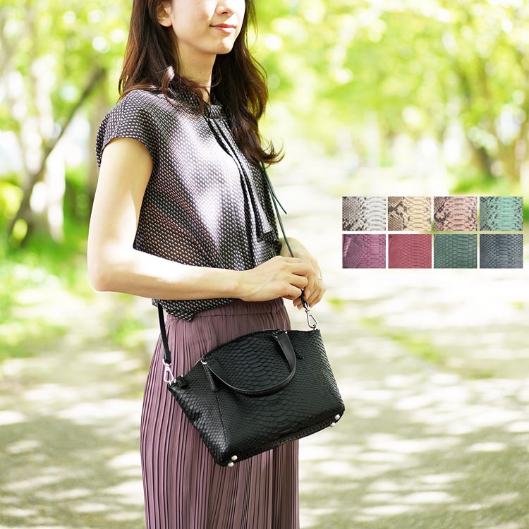 楽天市場】ダイヤモンド パイソン 2WAY ミニバッグ ショルダーベルト