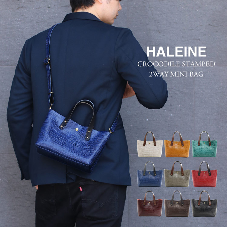 楽天市場】牛革 クロコダイル型押し 2WAY ショルダーバッグ 斜めがけ