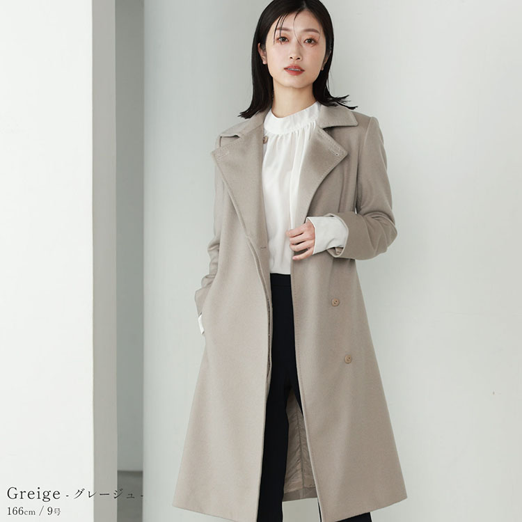 楽天市場】【10%offクーポン】カシミヤ コート レディース カシミヤ100