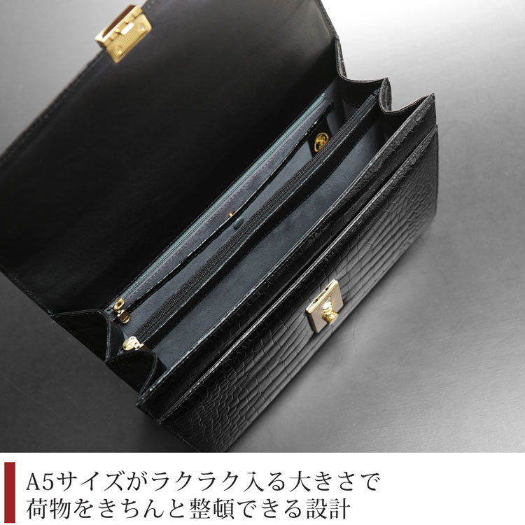 定価30万 SERAPIAN クロコダイル ビジネスバック 定価30万 SERAPIAN