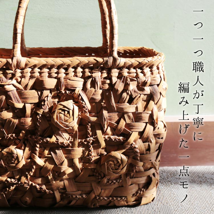 楽天市場】山葡萄 かごバッグ バッグ かご 籠 流れ花編み 山葡萄バッグ