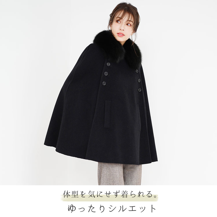 楽天市場】【10%offクーポン】【新聞掲載アイテム】カシミヤ ブレンド