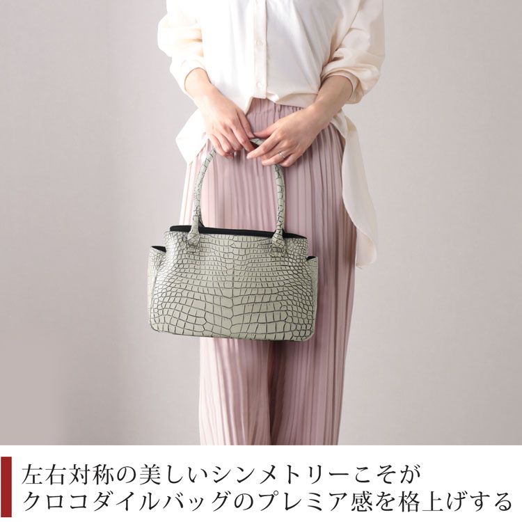 楽天市場】クロコダイル ハンドバッグ レディース 日本製 天ファスナー