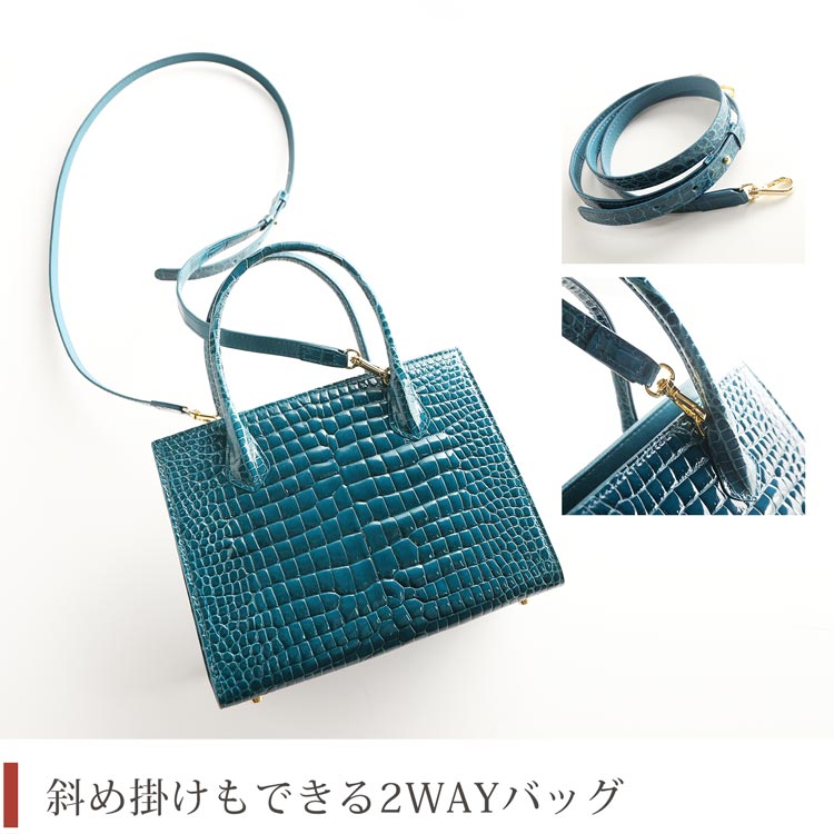 楽天市場】スモールクロコダイル ハンドバッグ レディース 2WAY