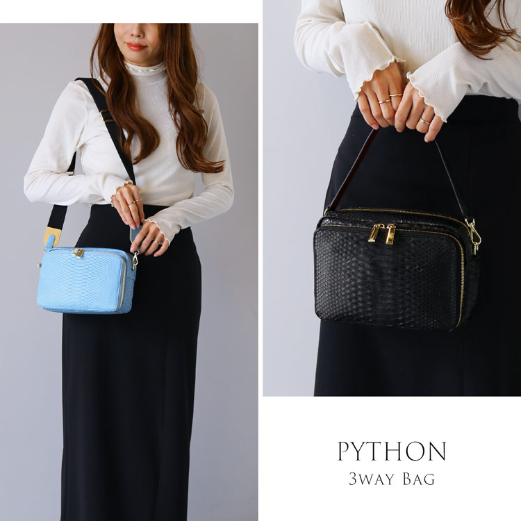 楽天市場】パイソン ショルダーバッグ 【3種類のストラップ付き】3way