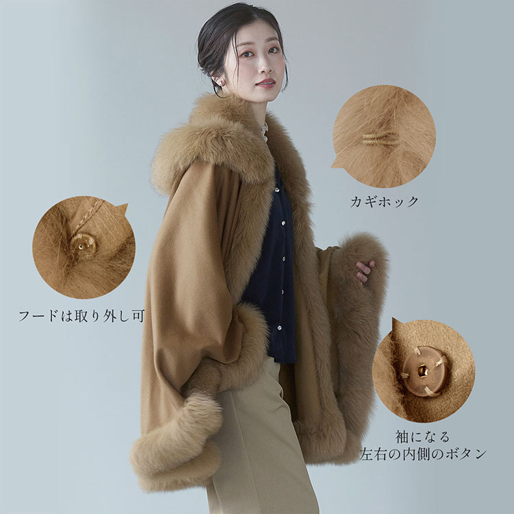 楽天市場】【10%offクーポン】カシミヤ ケープ レディース 秋 冬