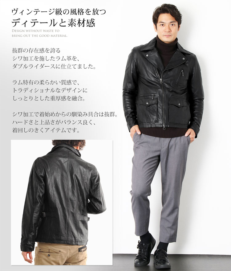楽天市場】レザーライダースジャケット メンズ レザージャケット