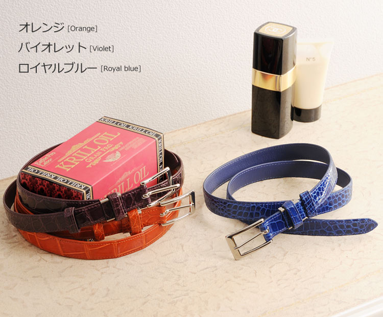 楽天市場】日本製 レディース ベルト クロコダイル 20mm 幅 ピンタイプ
