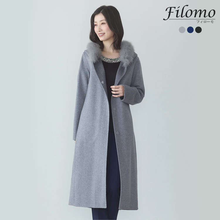 楽天市場】【10%offクーポン】カシミヤ ブレンド ウール ロング コート