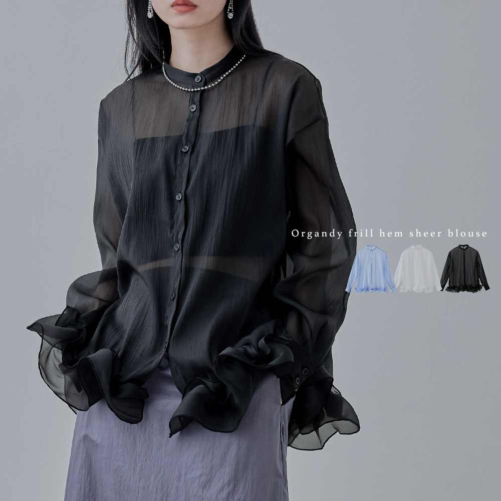 楽天市場】オーガンジー フリルリボン（シャツ・ブラウス｜トップス