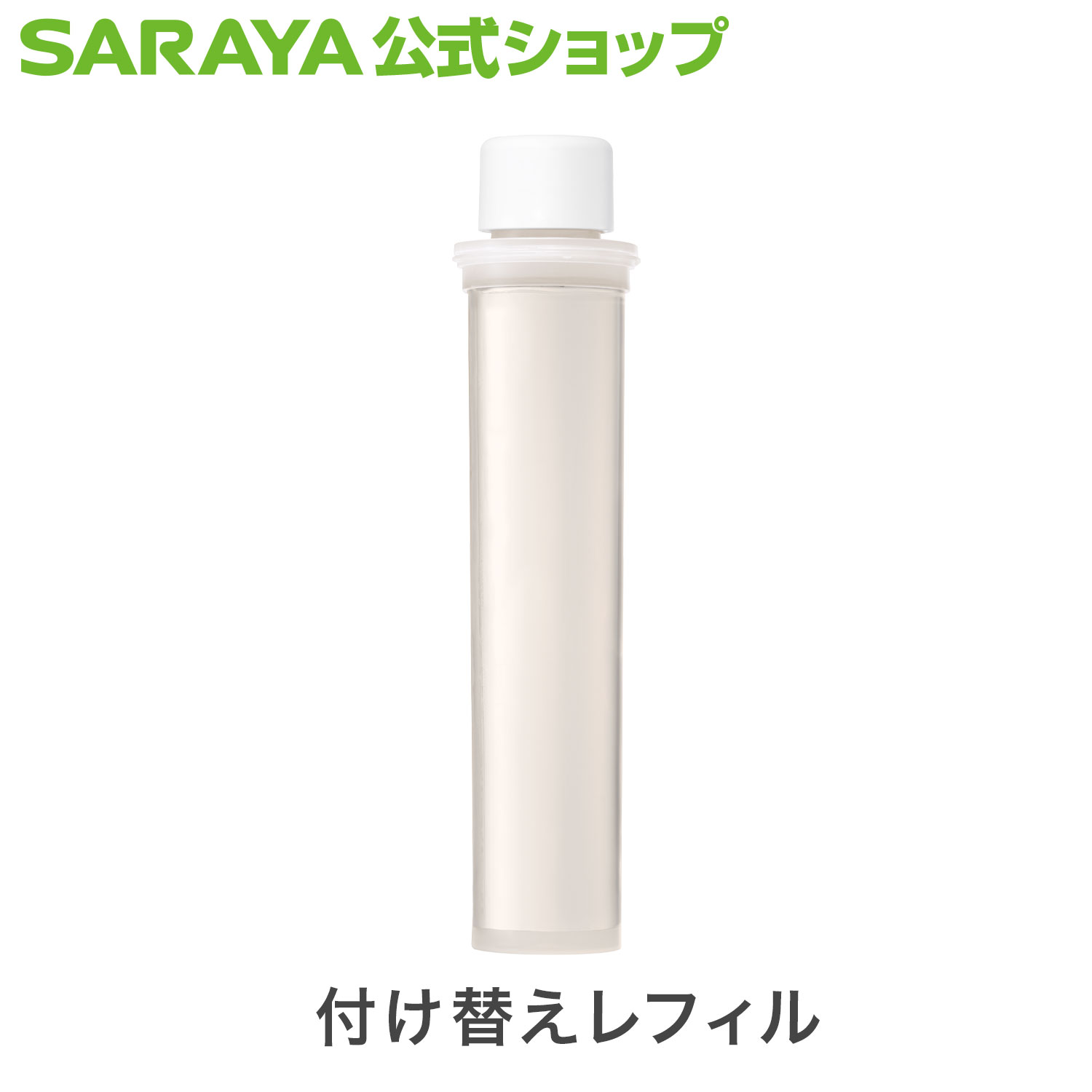 楽天市場】サラヤ ラクトフェリン ラボ ブースター モイストローション