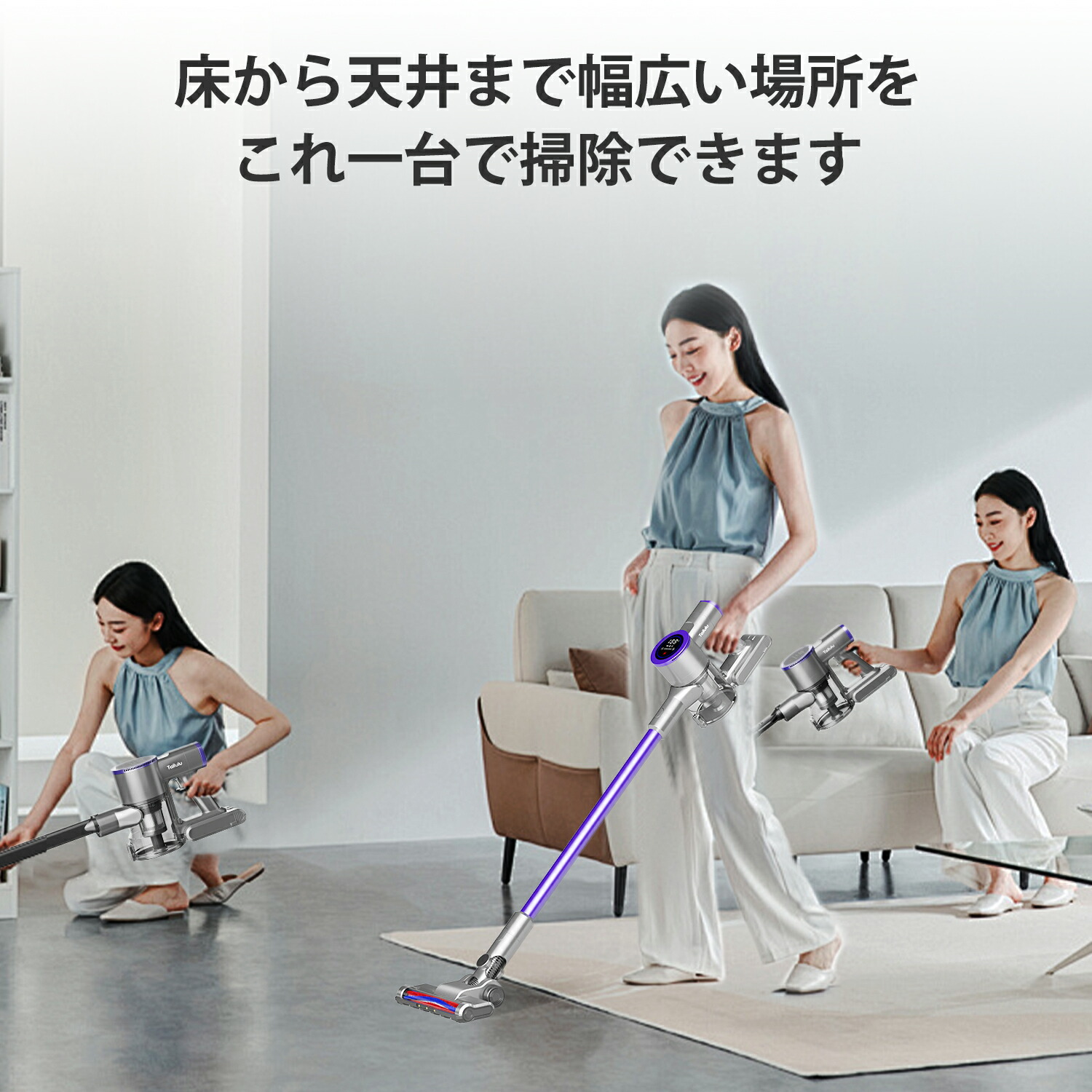 楽天市場】掃除機【期間限定☆1500円OFFクーポン配布中】掃除機