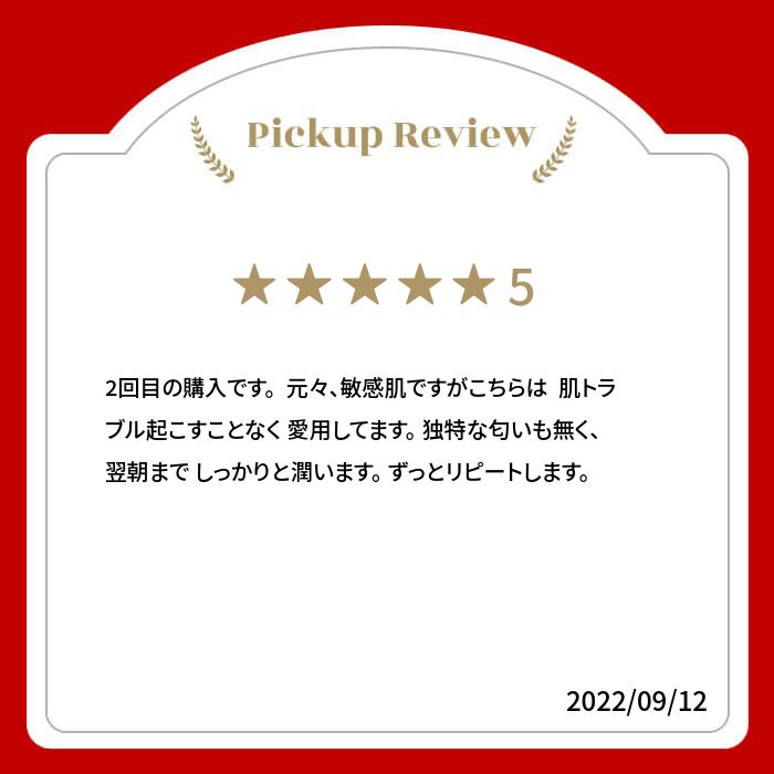 楽天市場】〔MD化粧品〕レセプト2 モイスチャーローション 150mL