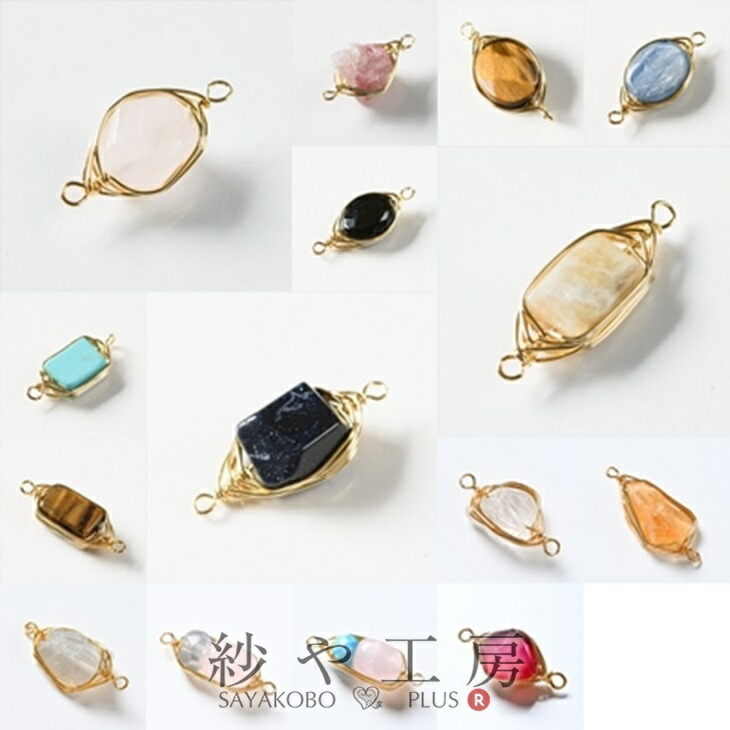 楽天市場】天然石 チャーム 1個 ワイヤーラッピング 天然石パーツ