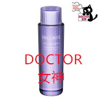 楽天市場】【国内正規品】コスメデコルテ ヴィタ ドレーブ ハーバル