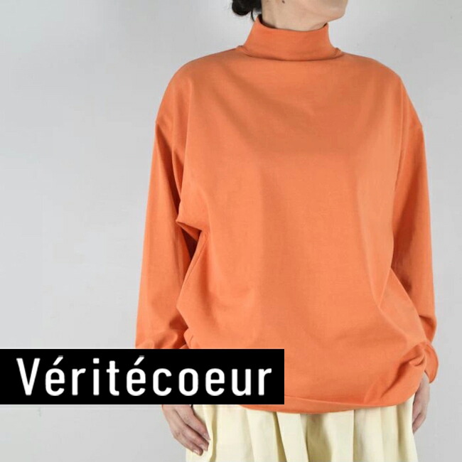 楽天市場】☆【60％OFF プライスダウンSALE】 さらに【10％OFF