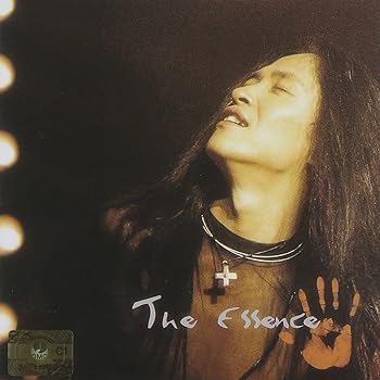 楽天市場】カン・サネの通販