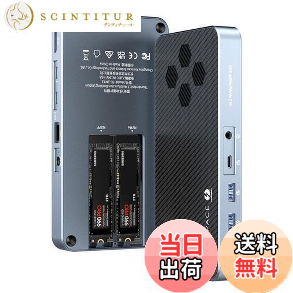 M.2SSD外付けケース」の人気商品一覧 | 安い商品を通販サイトから探す