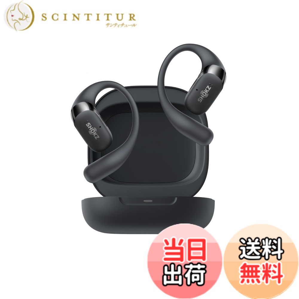 Shokz OpenFit 2+」の人気商品一覧 | 安い商品を通販サイトから探す