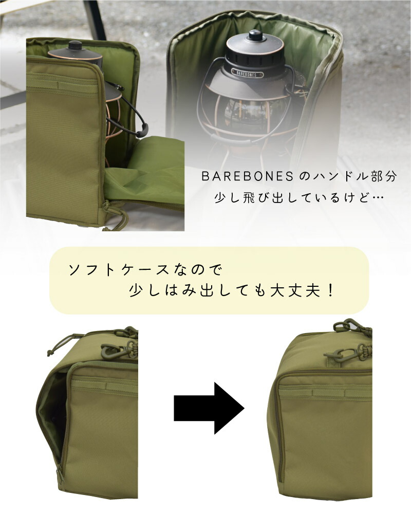 楽天市場】サーキュレーターケース CLAYMOREFan V600/V600+ クレイモア