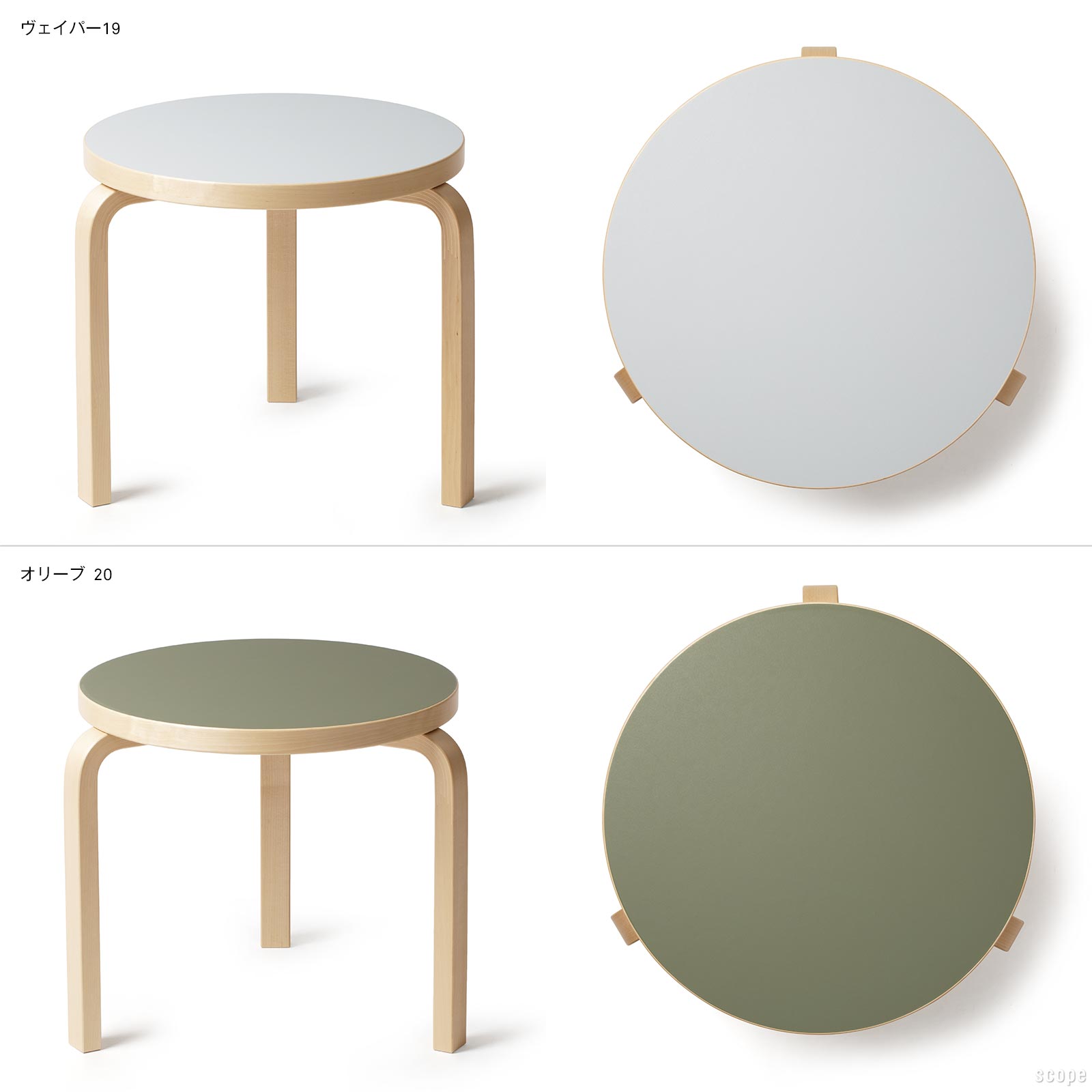 楽天市場】【1点購入につきアルテックノベルティプレゼント