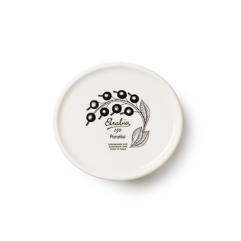 楽天市場】【在庫限り】アラビア / パラティッシ ジャー0.43L 蓋付