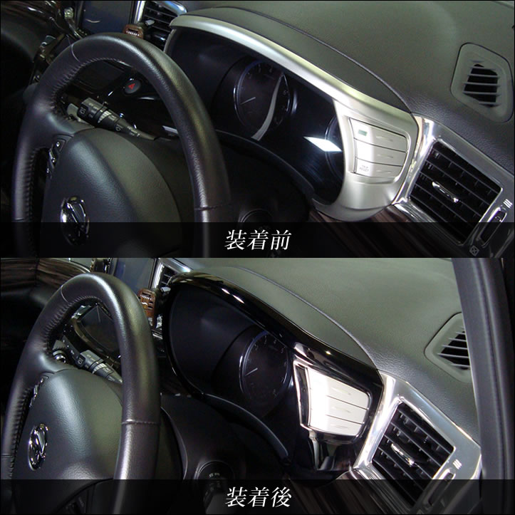 楽天市場】エルグランドE52 中期専用（2014年1月から2020年9月から